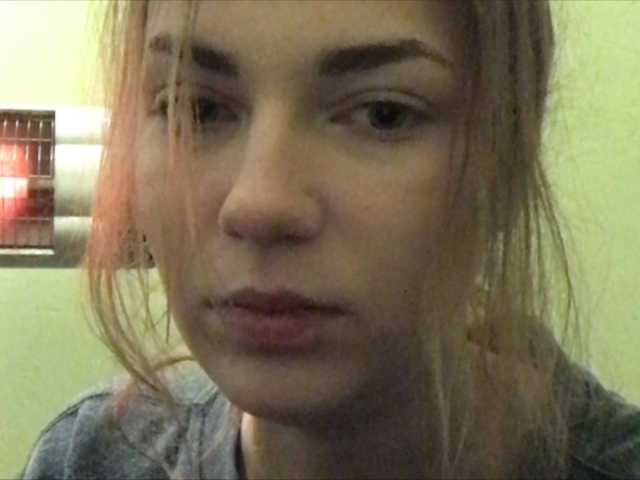 Broadcast screenshots SandyFire