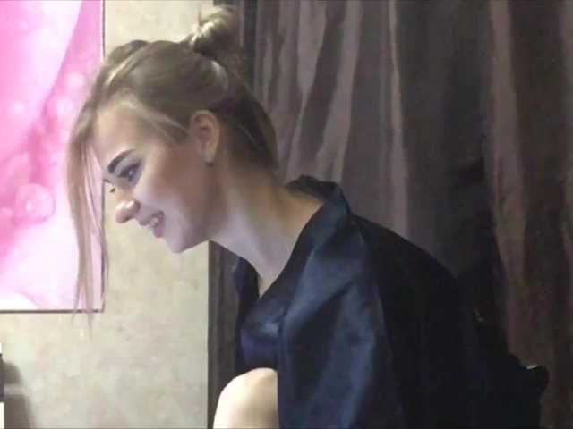 Broadcast screenshots SandyLali