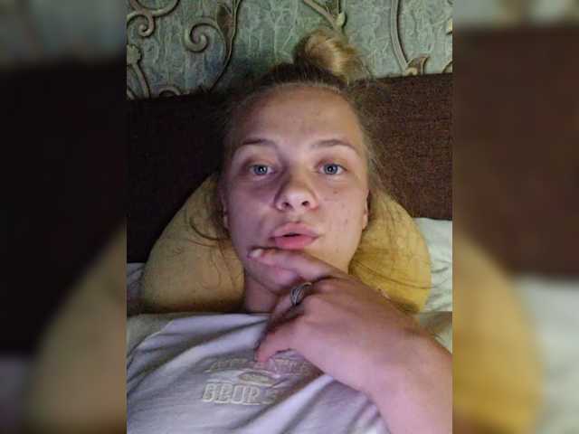 Broadcast screenshots Sara-0