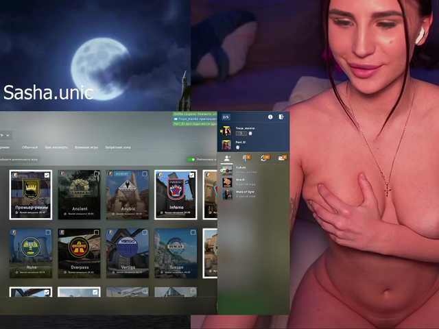 Broadcast screenshots Sasha-unic