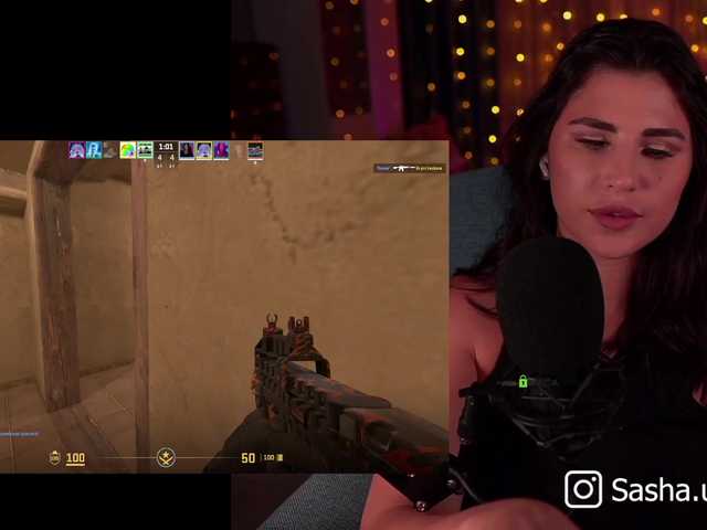 Broadcast screenshots Sasha-unic