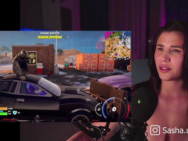 Broadcast screenshots Sasha-unic