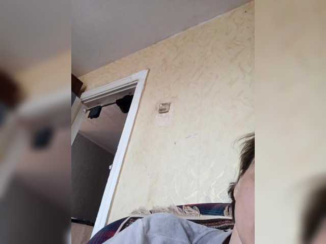 Broadcast screenshots SashaZ1