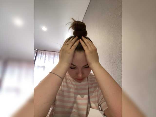 Broadcast screenshots CandyFlipGirl