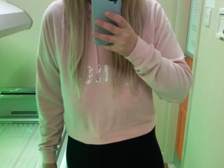 Erotic video chat SaucyyStaceyy