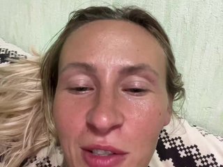 Erotic video chat Saveta