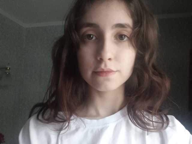 Photo of the profile SAVY-LOLY