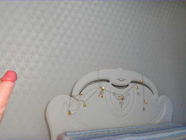 Broadcast screenshots say-mi