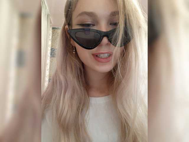 Broadcast screenshots KukuCap0l