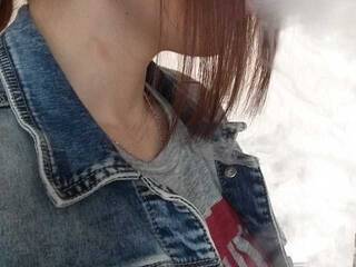 Erotic video chat SCHEMATICLADY