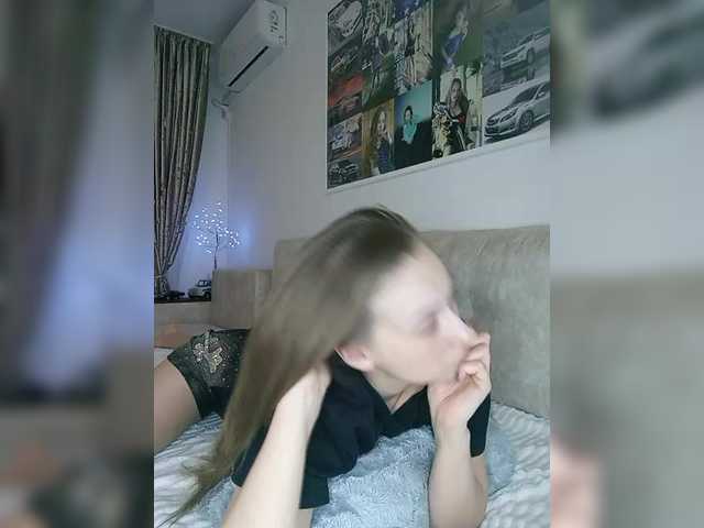 Broadcast screenshots Schumaxer777