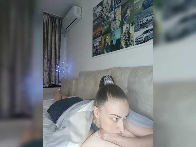 Broadcast screenshots Schumaxer777
