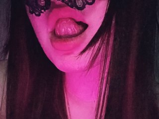 Erotic video chat ElizabetRey