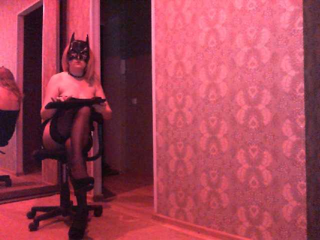 Broadcast screenshots Scromnaya007