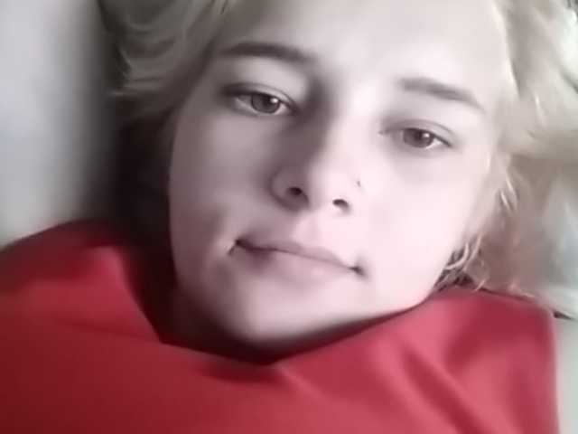 Broadcast screenshots -Serebro-