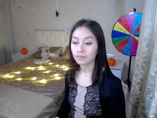 Broadcast screenshots SecretNight