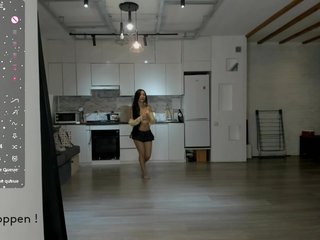 Erotic video chat seeyoumin