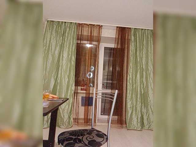 Broadcast screenshots KissMyAss