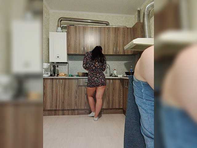 Broadcast screenshots KissMyAss