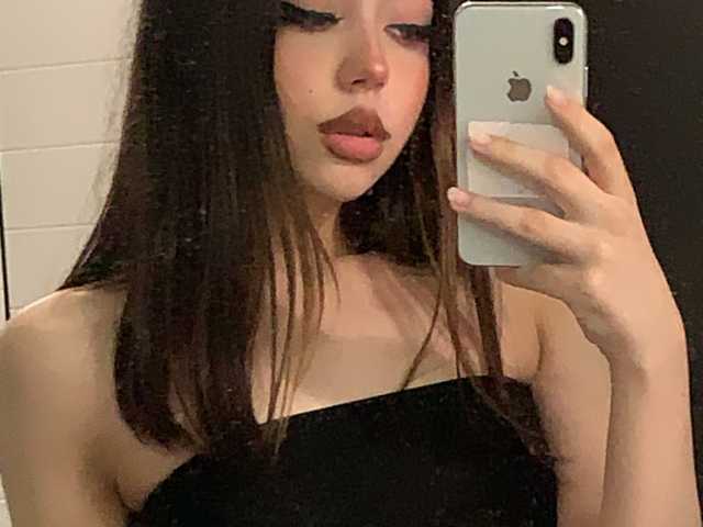 Photo of the profile Selenaneshy