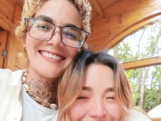 Erotic video chat selene-ana