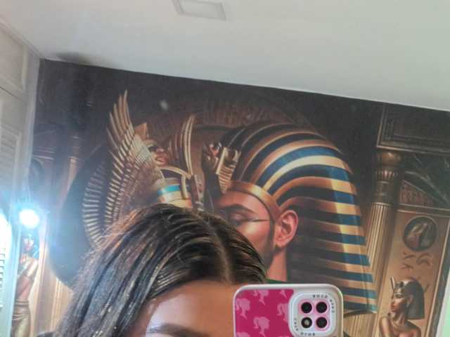 Photo of the profile selenenn