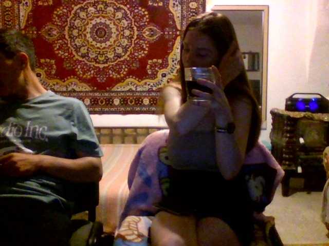 Broadcast screenshots selennandbrya