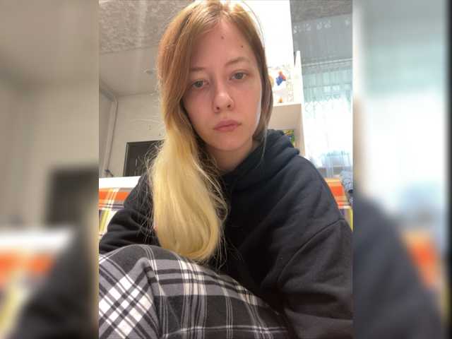 Broadcast screenshots SelySun