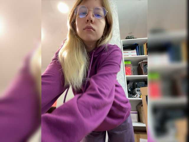 Broadcast screenshots SelySun