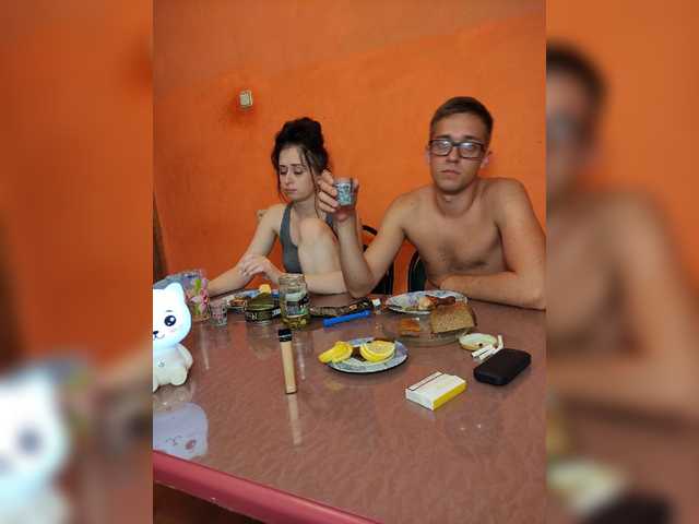 Broadcast screenshots SensualCouple