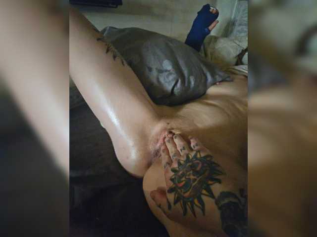 Broadcast screenshots SensualExtreme