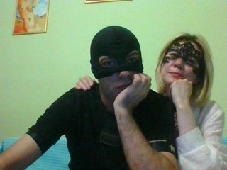 Erotic video chat SerDiX