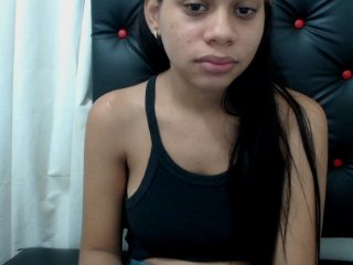 Broadcast screenshots serenaafoxx