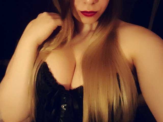 Photo of the profile SerenaJoy