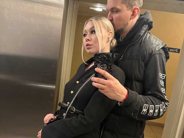 Photo of the profile Hotcouplee23