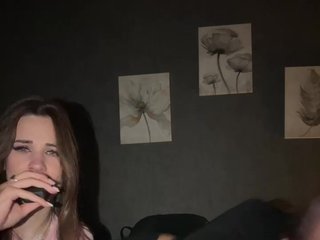 Erotic video chat serotoninnn1