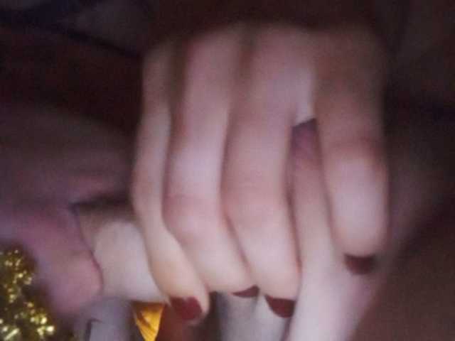 Broadcast screenshots SerVerGyt