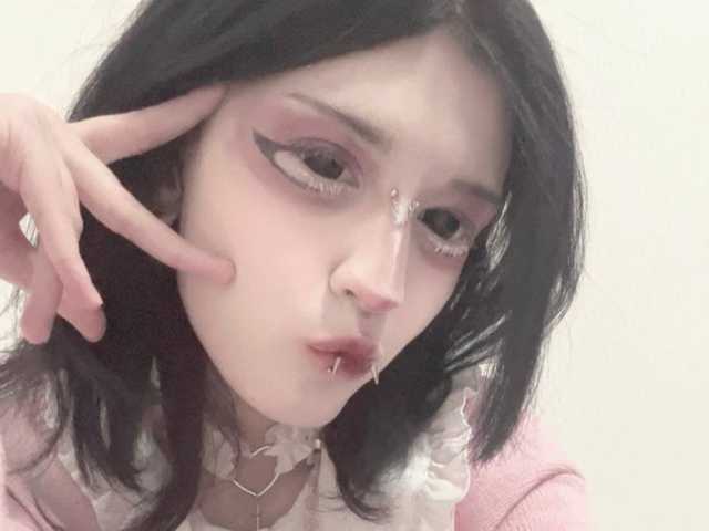 Photo of the profile Setsunai