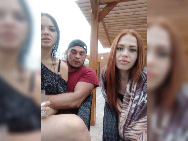 Broadcast screenshots sex-mashine69