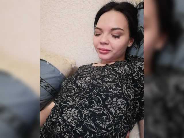 Broadcast screenshots sex-mashine69