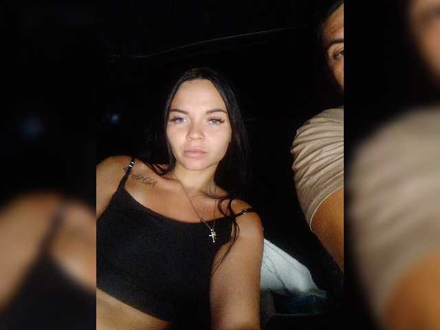 Broadcast screenshots sex-mashine69