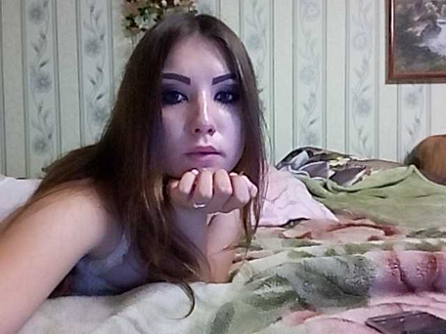 Photos PSIX-Leyla let's collect 2000 tokens so that we have sex)))