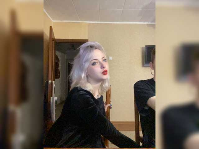 Broadcast screenshots SEXBDSM_