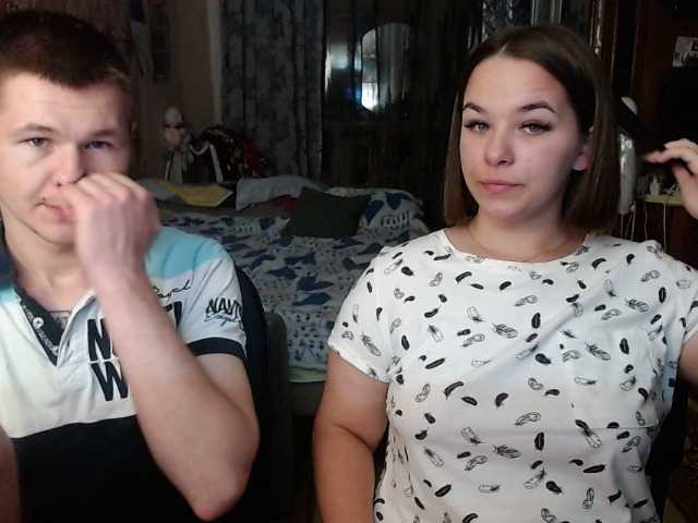 Broadcast screenshots SexAnal312