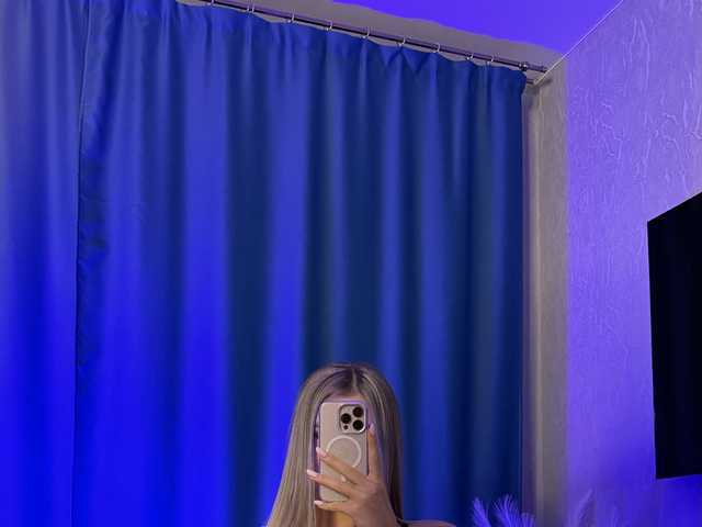 Photo of the profile BonnieMur