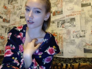 Broadcast screenshots NorthBrezze