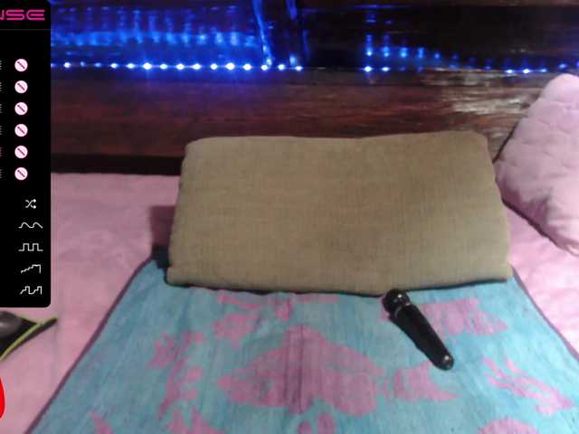 Broadcast screenshots SEXgirl-fire