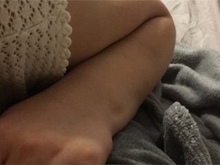 Broadcast screenshots SexGirlBoyyy