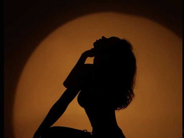 Photo of the profile SexiBabyy