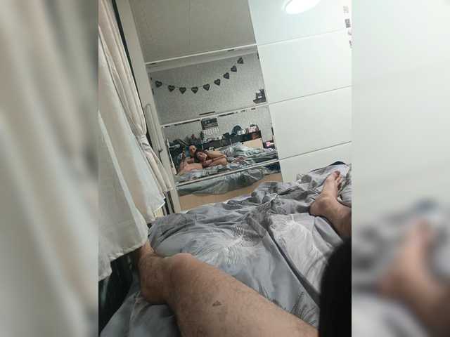 Broadcast screenshots Sexicoupl